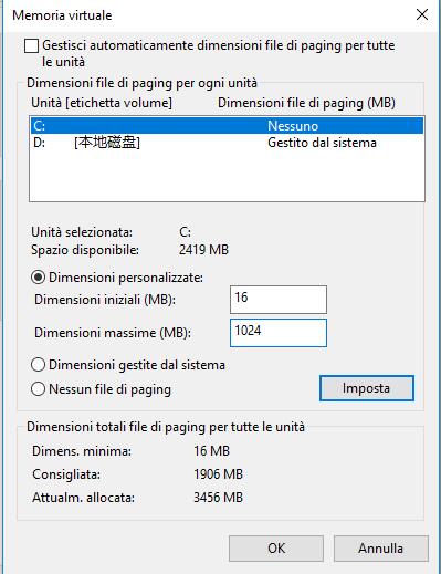 cambiare la dimensione e la posizione del Pagefile in Windows