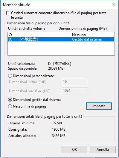 cambiare la dimensione e la posizione del Pagefile in Windows
